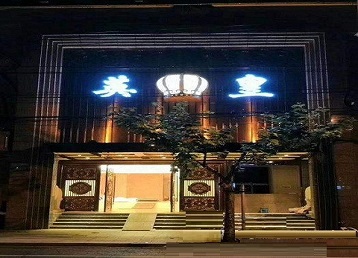 尉犁哪个KTV出台陪酒服务好-英皇国际KTV消费服务点评